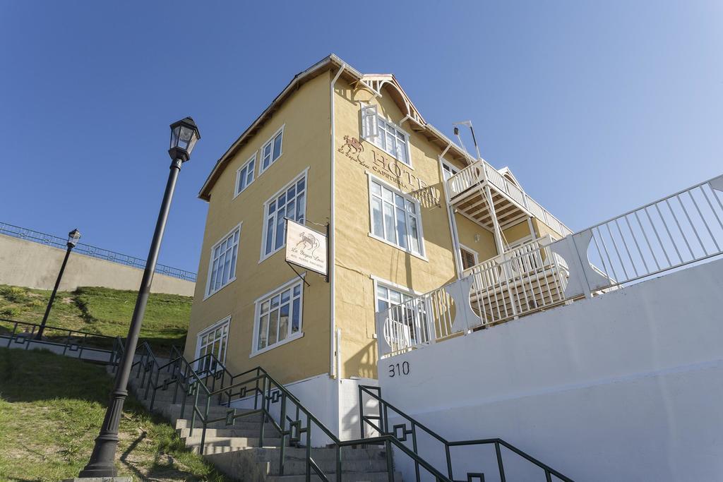 Hotel Boutique La Yegua Loca Punta Arenas Kültér fotó